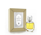 Asalat Al-Sharq EDP- 50 ML (1.7 oz)by Arabian Oud - Intense oud